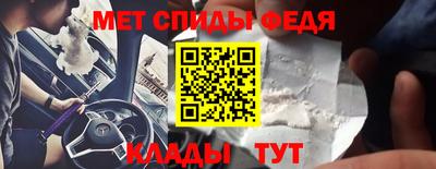 СК Апрелевка