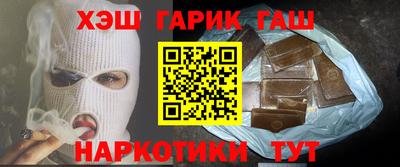 амфетамин Апшеронск