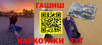 MDMA Будённовск