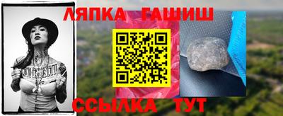 СК Апрелевка