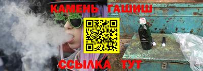 СК Бузулук
