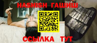 СК Апрелевка