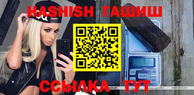 индика Волжский