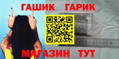 СК Апрелевка