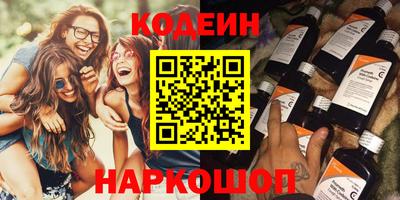 СК Бузулук