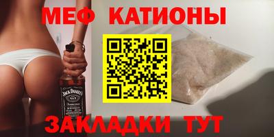 ALPHA PVP Аргун