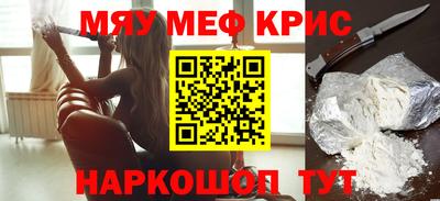 ALPHA PVP Аргун