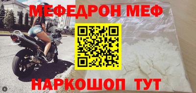 круглые Азнакаево