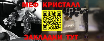 mdma Волжск