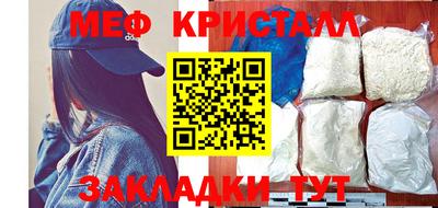 СК Бузулук
