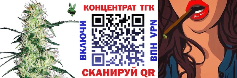 сколько стоит  Донской  Дистиллят ТГК THC oil 
