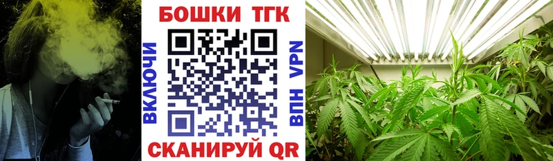 купить наркоту  Донской  ОМГ ОМГ ССЫЛКА  МАРИХУАНА ГИДРОПОН 